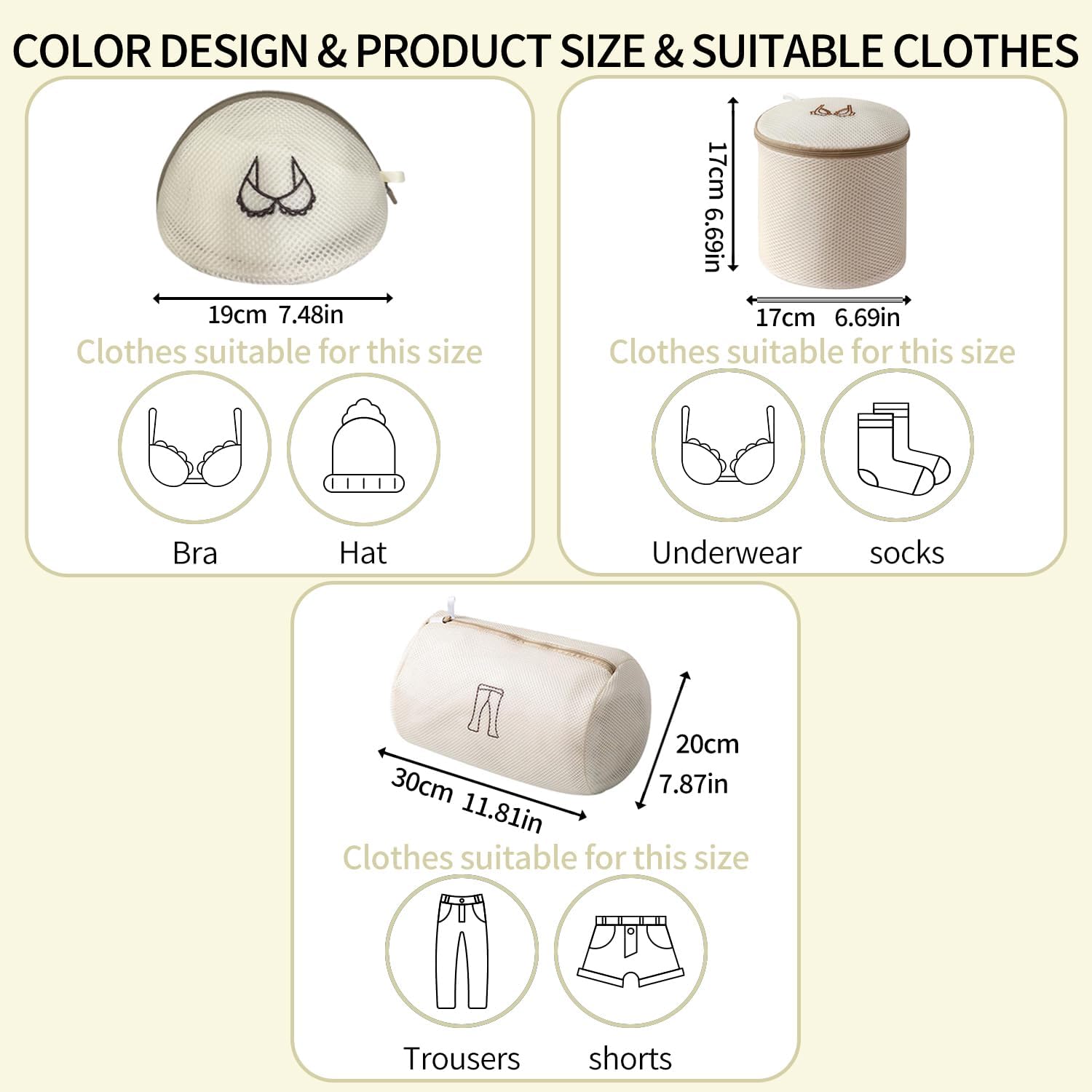 (2Pcs) delicates wash bags 3-Layer Durable Fine Mesh Wash Bags with Rust-Proof Hidden Zipper, Tangle-Proof & Space-Saving for Delicates, Bras, Lingerie, Clothes (Beige, Shell bra)